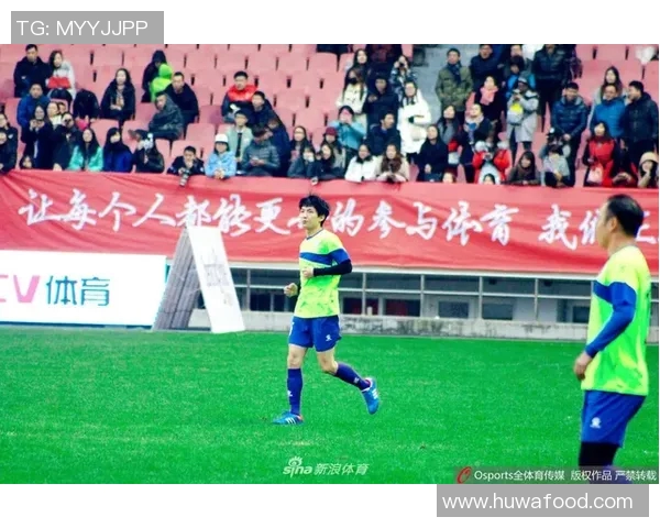 足球明星们的鞋履风采与品牌故事探秘