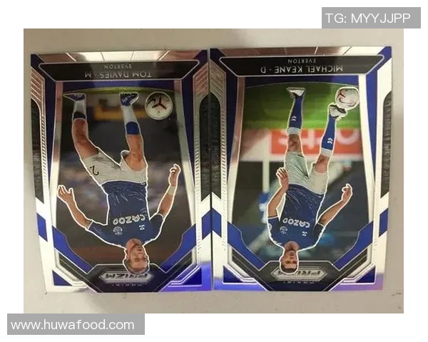 足球明星戴维斯精彩瞬间集锦及其职业生涯成就回顾