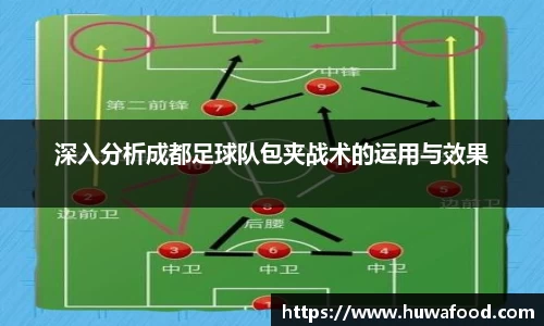AC米兰官方网站